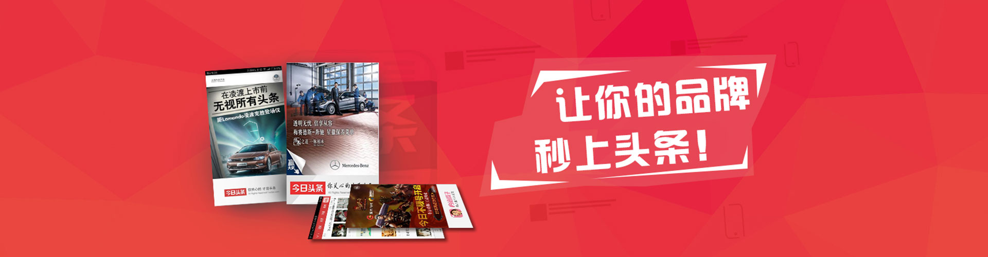鹿邑百度推广竞价